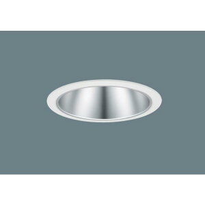 �p�i�\�j�b�N XND2557SV LJ9 LED �����F �_�E�����C�g ��^9H �r�[���p80�x �����Ռ��p30�x �����^ ��������125 ���ⓔ100�`1������ �{��+�d�����j�b�g