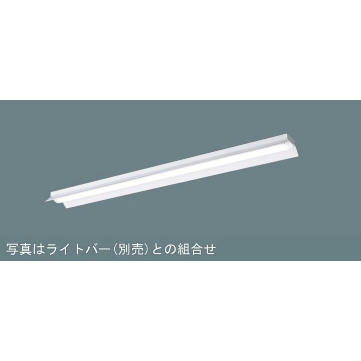 楽天市場】(特別価格) パナソニック NNLK41517J iDシリーズ 器具本体 