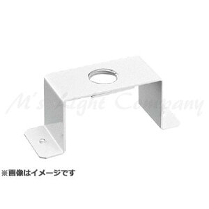 東芝 EF-6M 非常用照明器具 吊下げアダプター 『EF6M』