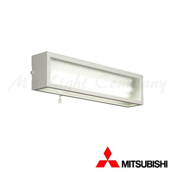 楽天市場】三菱 EL-LF-VH2152 AHN LED非常用照明器具 階段通路誘導灯 
