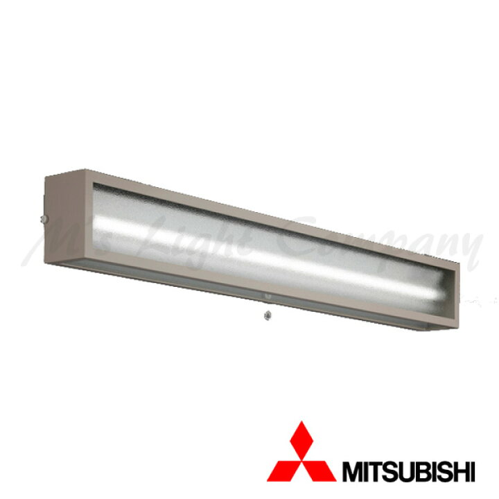 楽天市場】三菱 EL-LF-VH4111A/2 AHN LED非常用照明器具 階段通路誘導 