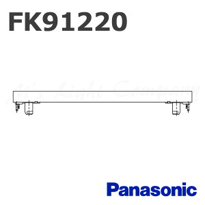 �p�i�\�j�b�N FK91220 �J�Z�b�g��LED�����v �����p �U����B���pLED�����v