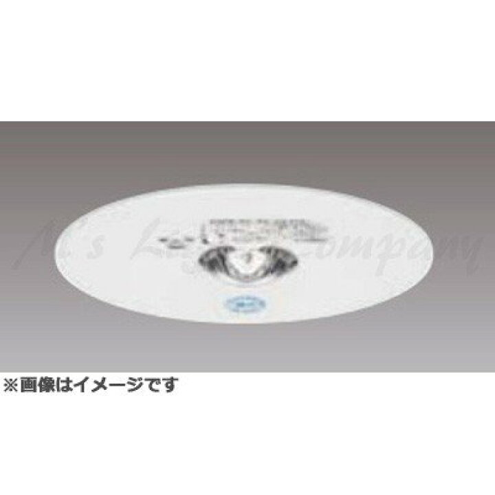 楽天市場】東芝 LEDEM30221M LED非常用照明器具 埋込型 φ100 一般形 30 