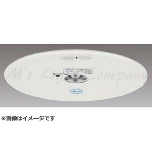 東芝 LEDEM30625M LED非常用照明器具 埋込型 φ200 一般形 30分間点灯 30形 高天井用(〜10m)