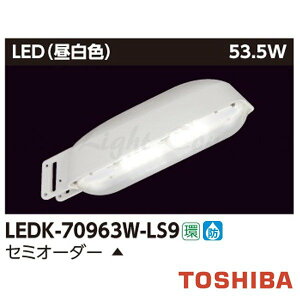  LEDK-70963W-LS9 LEDhƓ 200W`⃉v F djbgwLEDK70963WLS9x