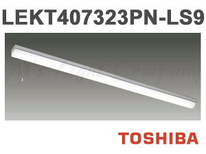  LEKT407323PN-LS9 LEDx[XCg t` W70 F 3200lm^Cv vXCb`t 񒲌 +Cgo[ wLEKT407323PNLS9x