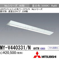 楽天市場】el-lhv42300（その他｜ライト・照明器具）：インテリア 