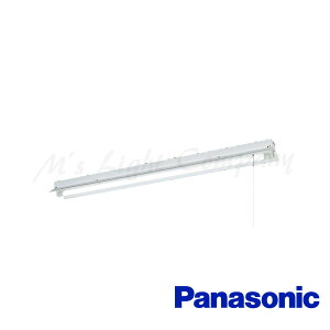 パナソニック NNF41245C LE9 直管LEDランプベースライト 40形 天井直付 反射笠付型 1灯用 LDL40 非調光 プルスイッチ付 ランプ別売 『NNF41245CLE9』