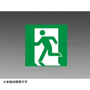 �O�H S1-1091S �\���� LED�U�����p C��(10�`)�K���\���� �{�̕ʔ� �wS11091S�x