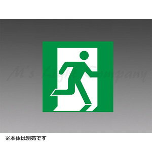 �O�H S1-1091SR �\���� LED�U�����p C��(10�`)�K���\���� �{�̕ʔ� �wS11091SR�x