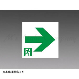 �O�H S2-1091AR �\���� LED�U�����p C��(10�`)�K���\���� �{�̕ʔ� �wS21091AR�x