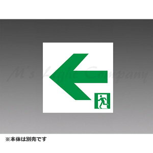 �O�H S2-1091L �\���� LED�U�����p C��(10�`)�K���\���� �{�̕ʔ� �wS21091L�x