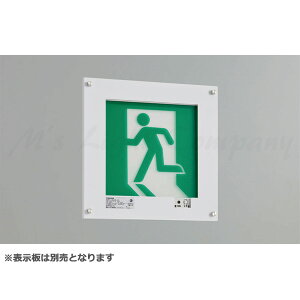  FBK-42761-LS17 LEDU B BH` ǖ` hJ` Жʓ ʌ` 20Ԍ` ȓ_@\t 󒍕i \ʔ