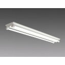 三菱 EL-LKV4382C AHN(25N5) LEDベースライト 直付形 逆富士 LDL40 2灯用 昼白色 4900lm 固定出力 本体+ランプ 『ELLKV4382CAHN25N5』