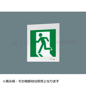 pi\jbN FA20303C LE1 U{ ǖ^ LED BBL`(20B`) Жʌ^ ʌ^ 20 ȓ_@\t \ʔ