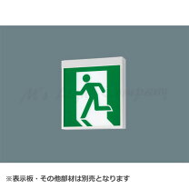 楽天市場】fa40312（ライト・照明器具｜インテリア・寝具・収納）の通販