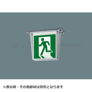 pi\jbN FW42317C LE1 U{ V䒼t^ LED BBH`(20A`) Жʌ^ ʌ^ 20 hhJ^ HACCPp ȓ_@\t \ʔ