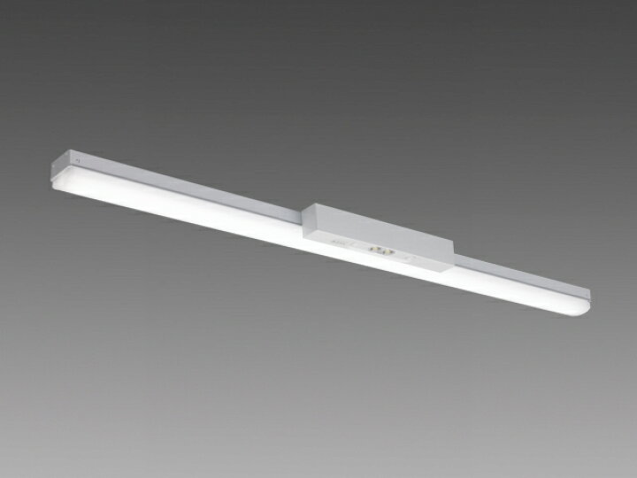 楽天市場】三菱 MY-LK420330B/N AHTN LED非常用照明器具 直付形 40形 2000lmタイプ 昼白色 トラフタイプ 非常時一般出力 30分間形 器具+ライトユニット : エムズライト