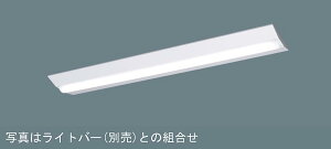 (���ʉ��i)�p�i�\�j�b�N NNLK42523J iD�V���[�Y ���{�� �V�䒼�t�^ W230 40�` ���C�g�o�[�ʔ�