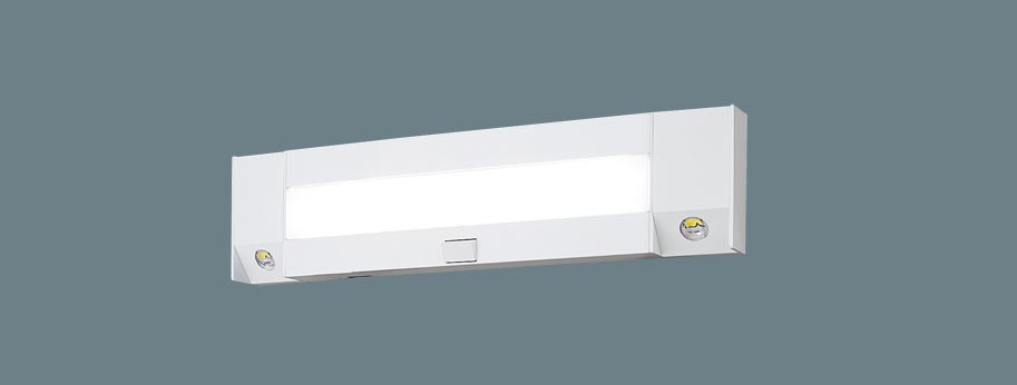 Panasonic XLF213UTNC LE9 LED非常照明 階段灯 30分間タイプ