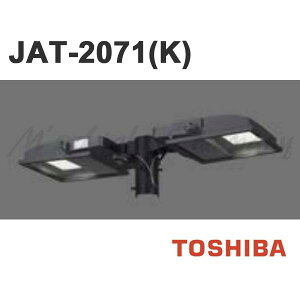  JAT-2071(K) LED2pA[ LED`p`p O[CbVubN wJAT2071Kx
