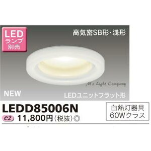  LEDD85006N LED_ECg fM{Hp CSBI` ` 125 LEDjbgtbg`^Cv M60WNX vʔ