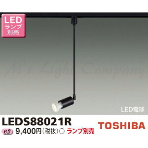  LEDS88021R LEDX|bgCg [(z_Ng)p Vtp E11 LEDdnQ` vʔ