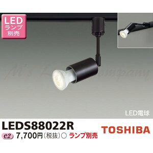  LEDS88022R LEDX|bgCg [(z_Ng)p VEǖʌp E11 LEDdnQ` vʔ