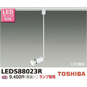  LEDS88023R LEDX|bgCg [(z_Ng)p Vtp E11 LEDdnQ` vʔ