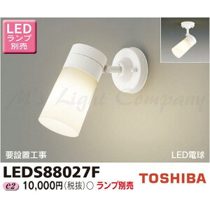  LEDS88027F LEDX|bgCg tW^Cv VEǖʌp E26 LEDdT`p vʔ