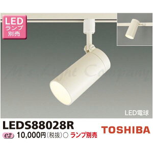  LEDS88028R LEDX|bgCg [(z_Ng)p VEǖʌp E26 LEDdT`p vʔ