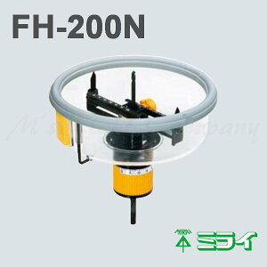 H FH-200N t[z\[ E΍p{[hp ؍a50`200mm wFH200Nx