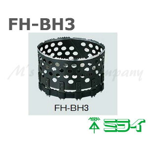 �����H�� FH-BH3 �������z���\�[�p �֐n ���E�����΍p�{�[�h�E�΍p�{�[�h�p�wFHBH3�x