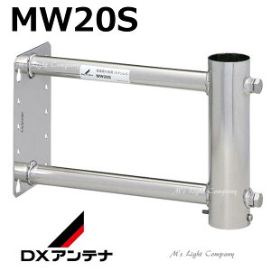 DXAei MW20S Aeit ǖʎt EEjp