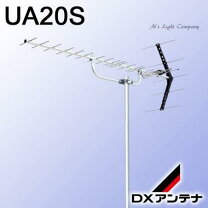 楽天市場】uhf 20素子アンテナ ua20の通販