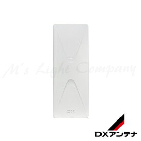 送料無料 DXアンテナ UH20A (UAH201W 相当品) UHF平面アンテナ 20素子相当 水平偏波専用 強・中電界用 耐風速50m/s UAH201(W) 同等品