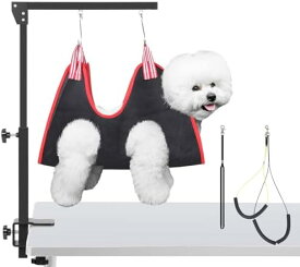 犬用トリミングアーム クランプ付き トリミングテーブル用アーム ハンモックハーネス付き 高さ調整可能 小型犬 中型犬 ペット用品