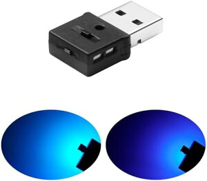 USB ライト LED 車内用 Type-A 自動点灯 調光機能 RGB USB給電 イルミネーション ミニライト 車アクセサリー 1個入り