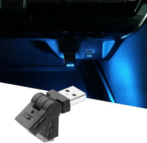 USB Cg LED ԓ 8F RGB C~l[V 180°U _  ^ y ԃANZT[ ȒPt 1Zbg
