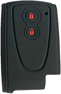 シリコン製スマートキーケース コペン LA400K 2ボタンキーカバー