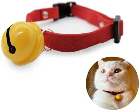 首輪 鈴 黄色い鈴付き サイズ調節可能 子猫の首輪 首輪鈴付き 安全首輪 快適でソフト ベル付き おしゃれ 猫犬通用（赤）