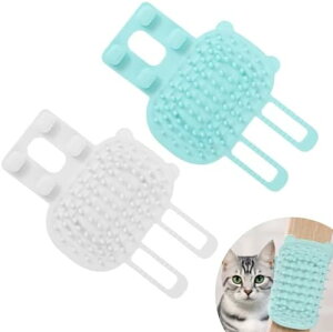 猫用ブラシ 毛づくろいブラシ 痒み止めブラシペット用品、除毛クリーナー、取り付け簡単、短毛、中毛、長毛の猫に適しています