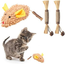 3点セット 猫 おもちゃ ネズミ ぬいぐるみ またたび 噛むおもちゃ