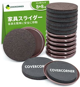 ƋXC_[ a89mm Ƌړ pbh h~Eh یV[g ƋړLX^[ ėp\ Ƌیp