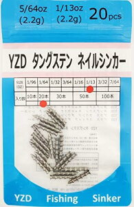 �l�C���V���J�[ 2.2g 1/13oz 5/64oz �y20�z