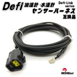 P5{!! defi v v ZT[ n[lX PDF00904H PDF01003H ݊i   xZT[ DEFI LINK ftB N ZT[ n[lX [^[ ^R[^[