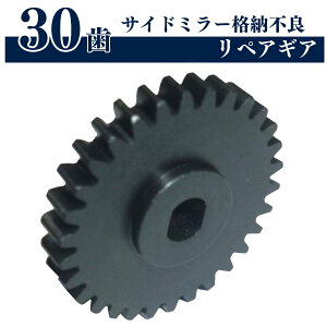 P5{!! hA~[ TCh~[ MA M 30  XYL S RXy[VA }c_ Y OH Vtg[^[ di[ i[s C  ݊i