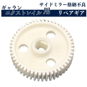 P5{!! hA~[ TCh~[ MA M 50 GNXgC X-TRAIL OH Y  ݊i  di[ i[s C  ݊i