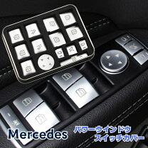 楽天市場】ベンツ（フロントテーブル｜アクセサリー）：車用品<車用品 