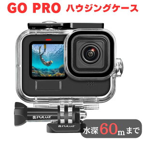 P5{!! nEWOP[X Go Pro HERO 12 11 10 9 gopro hP[X h  _CrO Be S[v ݊i
